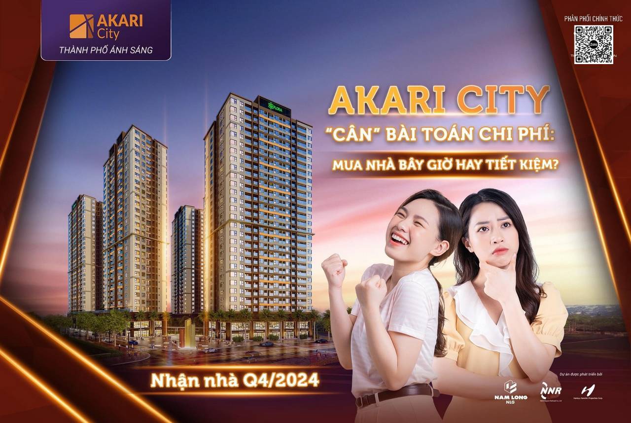 Akari City