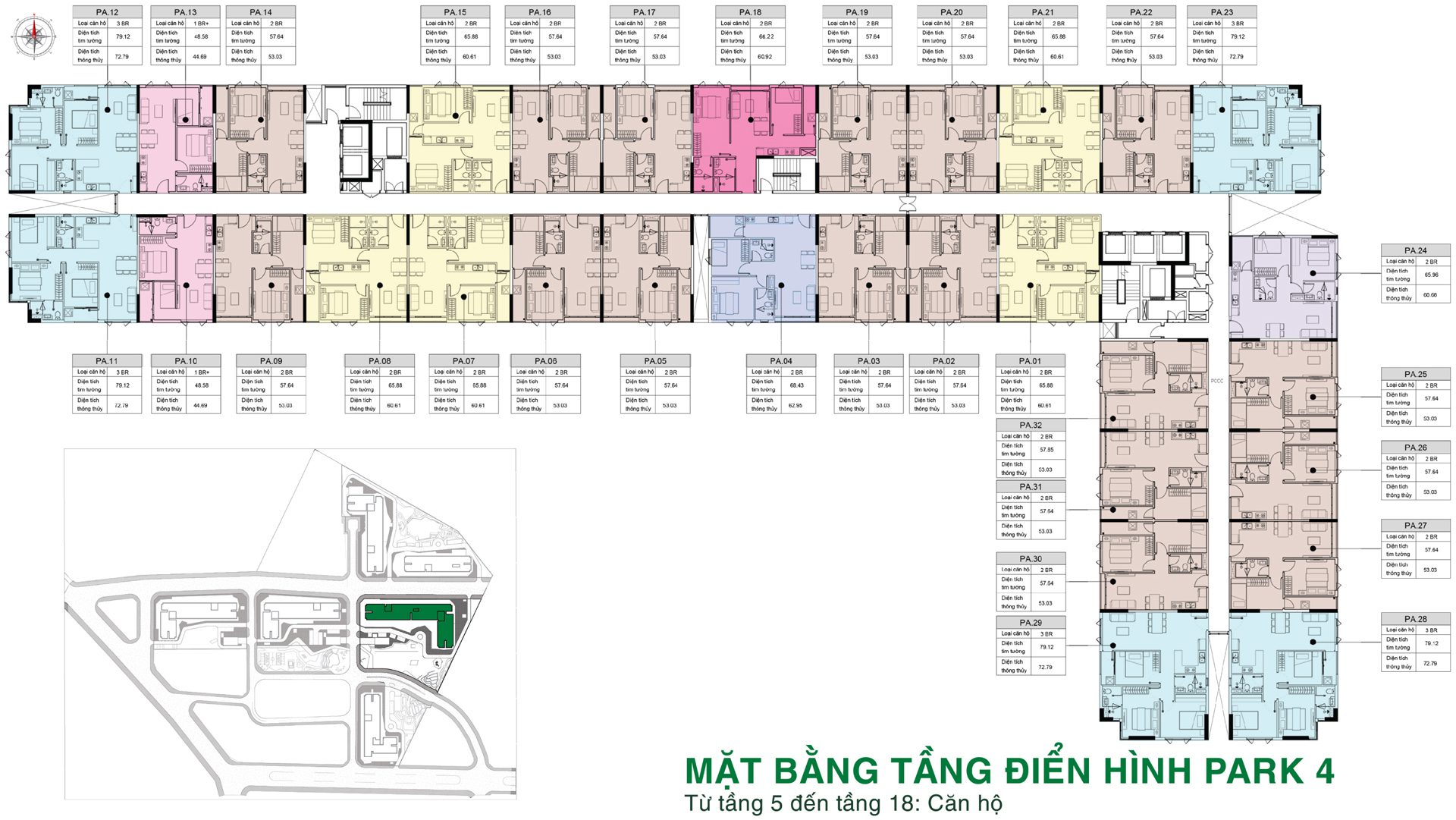 dự án chung cư Picity Hight Park Quận 12
