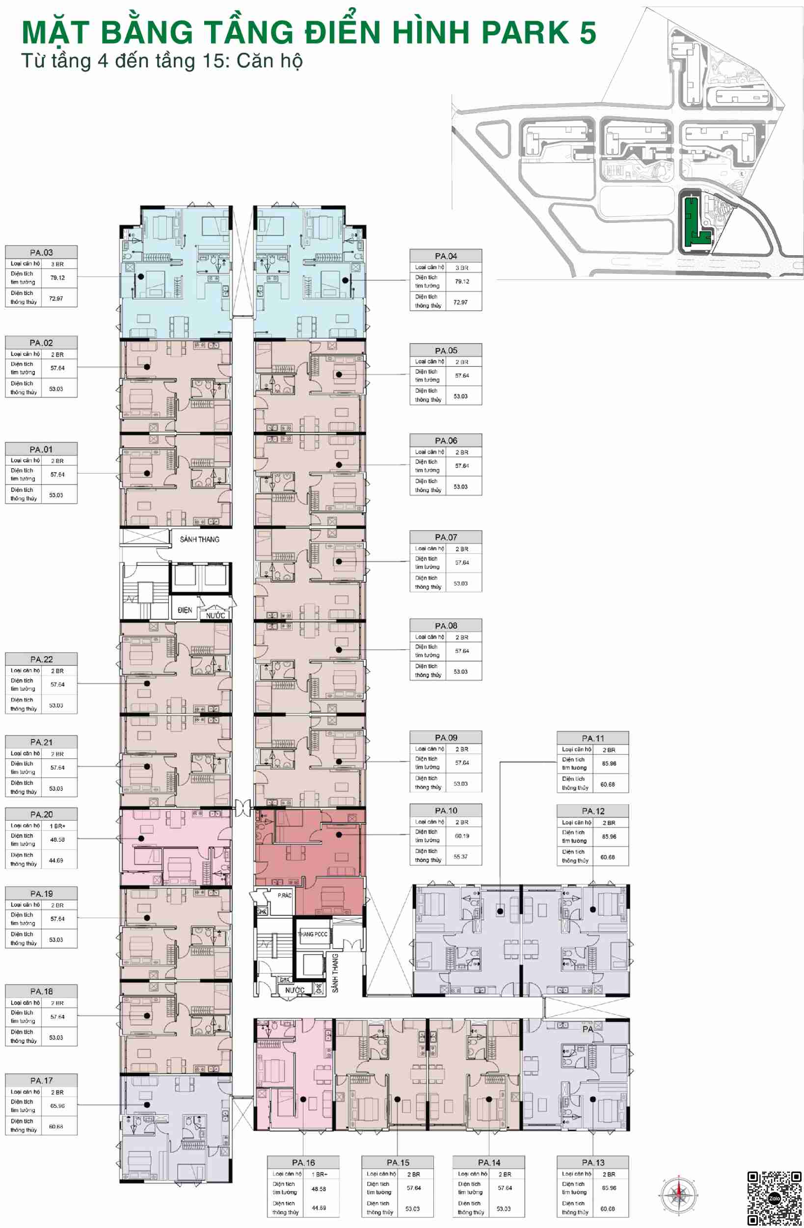 dự án chung cư Picity Hight Park Quận 12