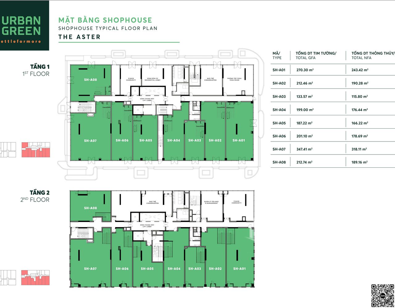 Mặt bằng chi tiết Shophouse 2 tầng Tháp The Aster (A) dự án Urban Green Thủ Đức. Giá 80 đến 90 triệu/m2