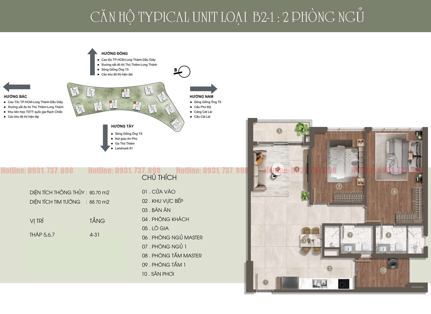 dự án The Prive, Gem riverside