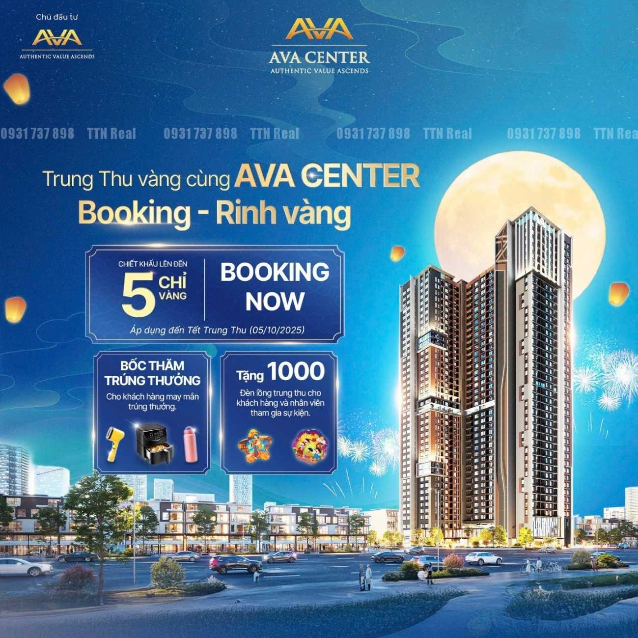 Ava Center